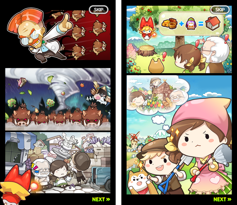 androidアプリ エブリタウンスイート攻略スクリーンショット2