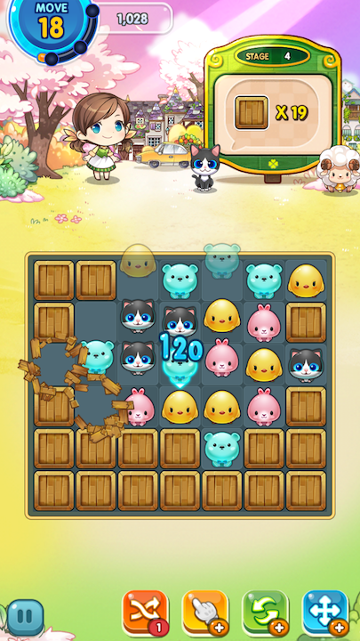 エブリタウンスイート androidアプリスクリーンショット3