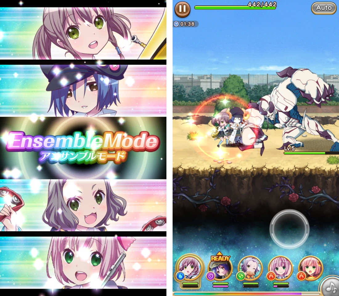 androidアプリ ららマジ ～ホニャららMAGIC～攻略スクリーンショット5