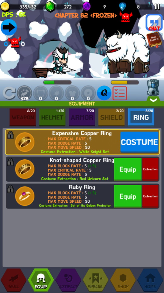androidアプリ RUNNING HERO(ランニング・ヒーロー)攻略スクリーンショット5