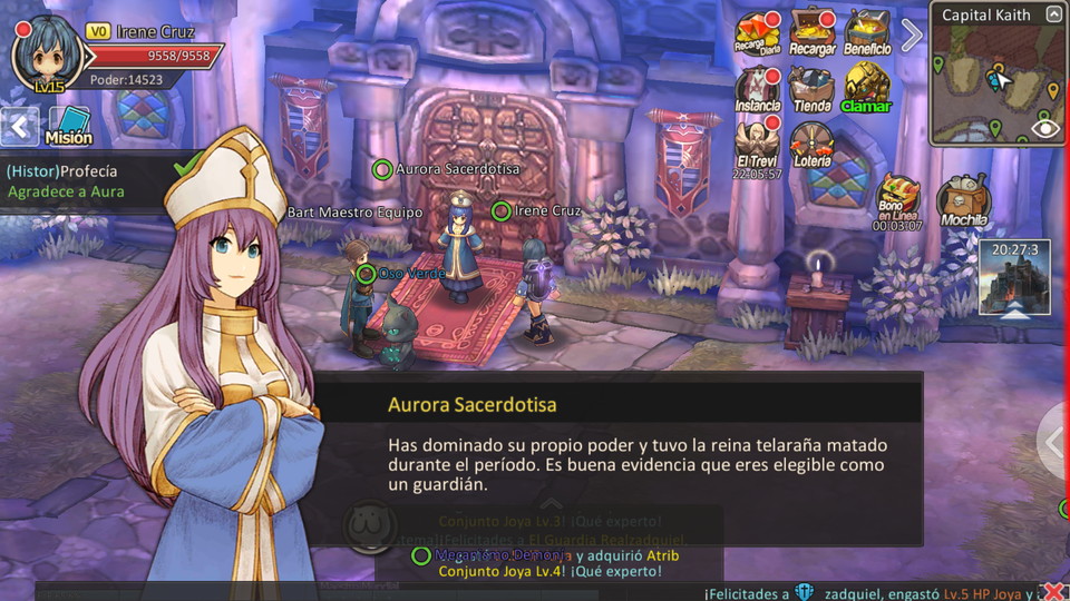 androidアプリ The Lost World：El Mundo Perdido（ザ・ロストワールド）攻略スクリーンショット2