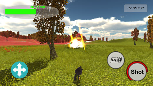 androidアプリ GUN/ボス級モンスターを倒せ！攻略スクリーンショット8