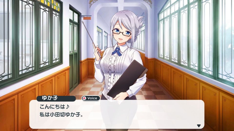 androidアプリ スクールガールストライカーズ ～トゥインクルメロディーズ～（スクメロ）攻略スクリーンショット2