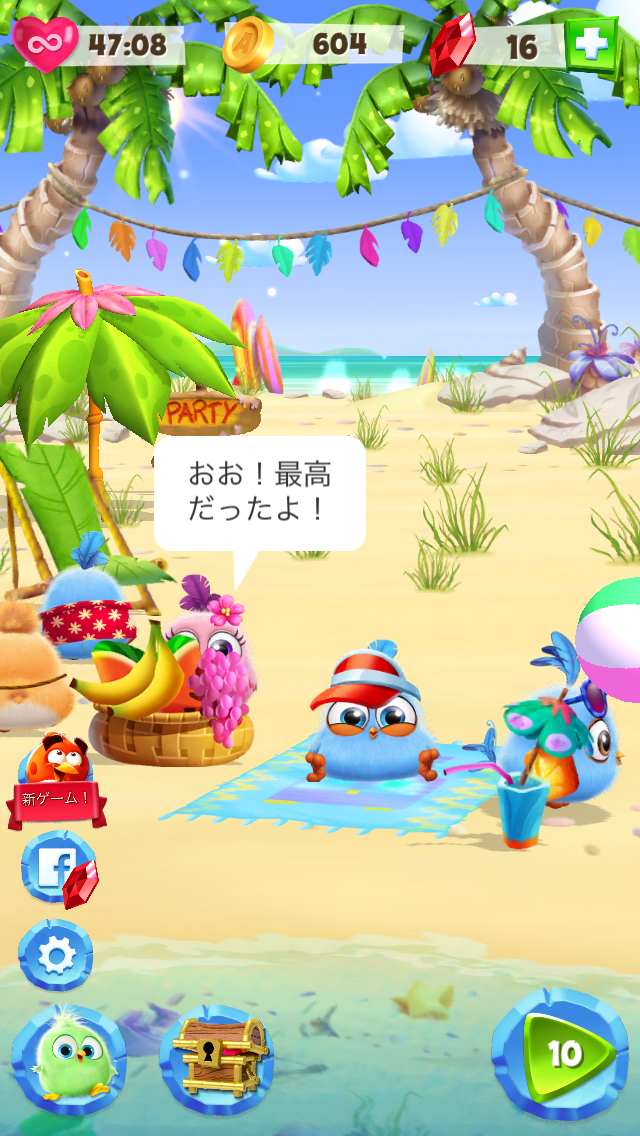 androidアプリ Angry Birds Match （アングリーバードマッチ）攻略スクリーンショット4
