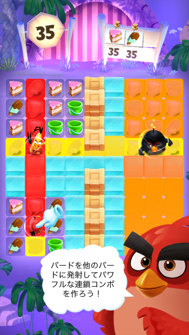 androidアプリ Angry Birds Match （アングリーバードマッチ）攻略スクリーンショット5