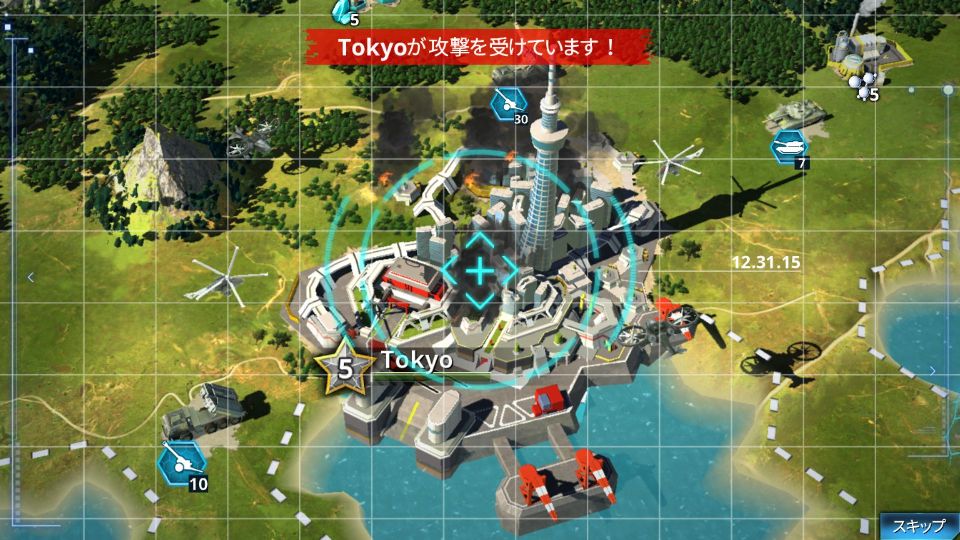 androidアプリ ウォープラネット オンライン：Global Conquest攻略スクリーンショット1