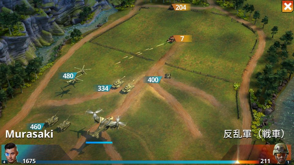 androidアプリ ウォープラネット オンライン：Global Conquest攻略スクリーンショット6