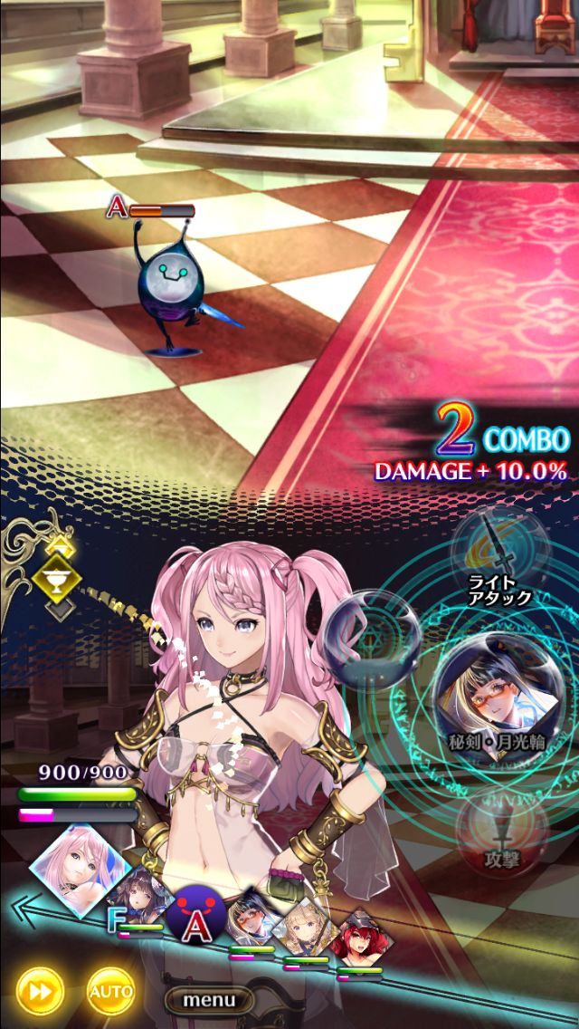 androidアプリ ヴィーナススクランブル（ブイラン）攻略スクリーンショット3