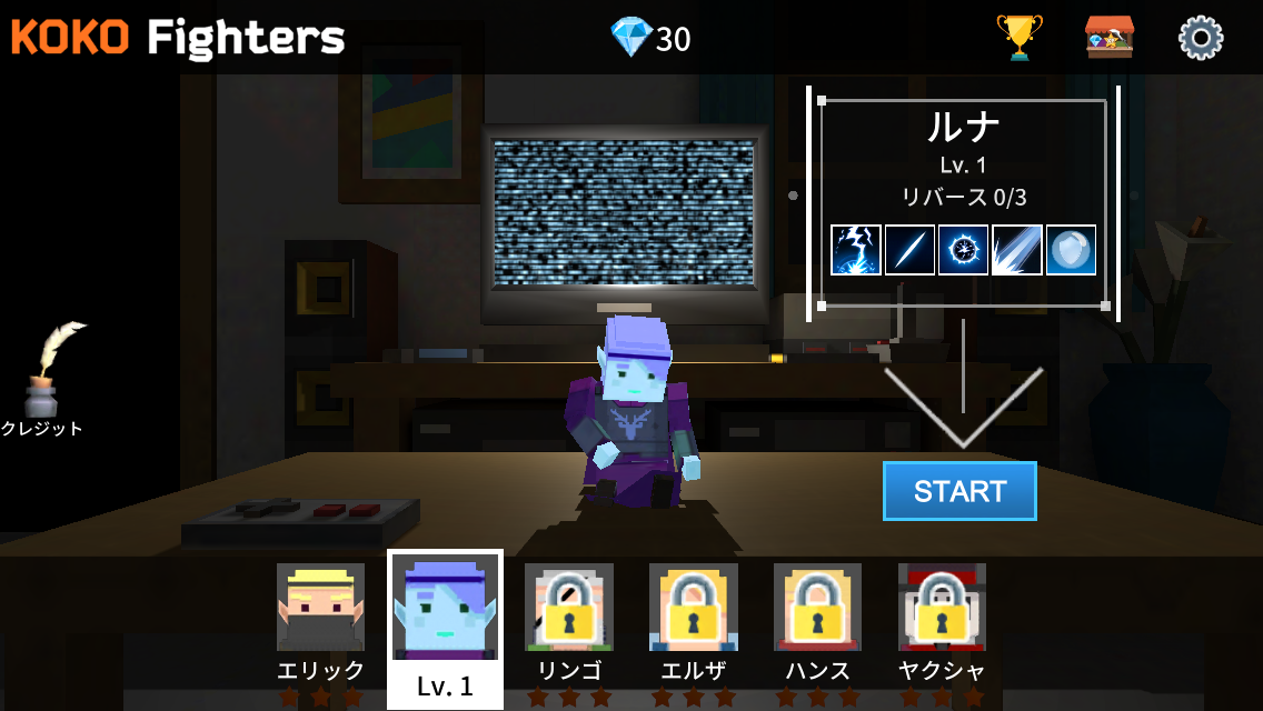 androidアプリ KOKOファイターズ攻略スクリーンショット6