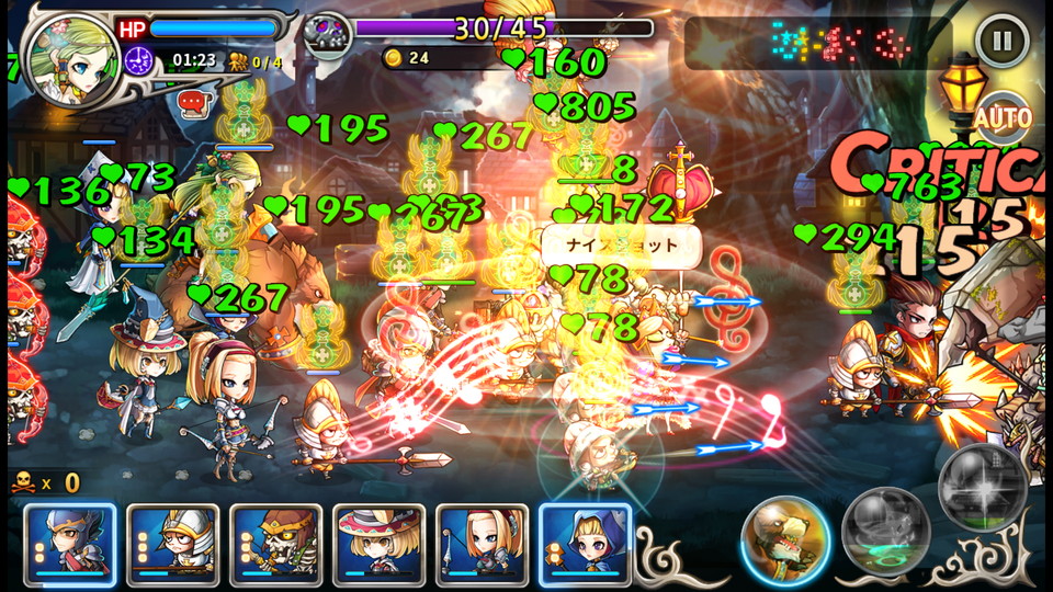 androidアプリ Mystic Heroes（ミスティックヒーローズ）攻略スクリーンショット6