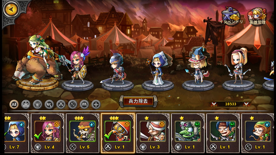 androidアプリ Mystic Heroes（ミスティックヒーローズ）攻略スクリーンショット7