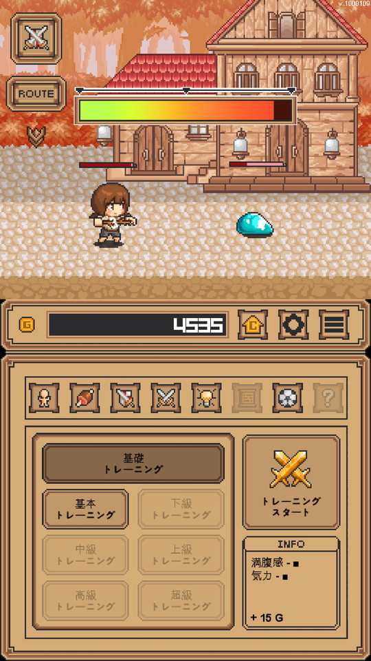 androidアプリ インペリアルごっち：たまごっち勇者（Imperial gochi）攻略スクリーンショット2