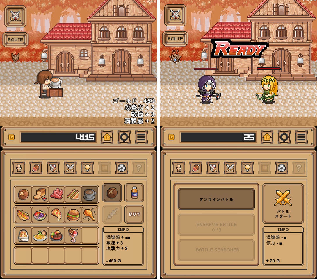 インペリアルごっち：たまごっち勇者（Imperial gochi） androidアプリスクリーンショット2
