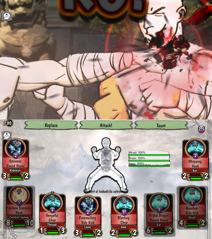 Martial Arts Brutality(武道の蛮行) androidアプリスクリーンショット1