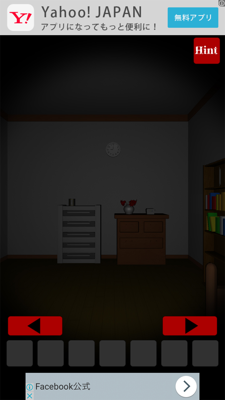 androidアプリ silent room（サイレントルーム）攻略スクリーンショット2