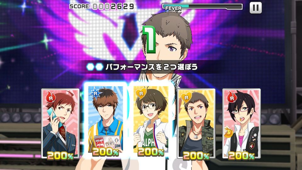 androidアプリ アイドルマスター SideM LIVE ON ST@GE！（Mステ）攻略スクリーンショット3