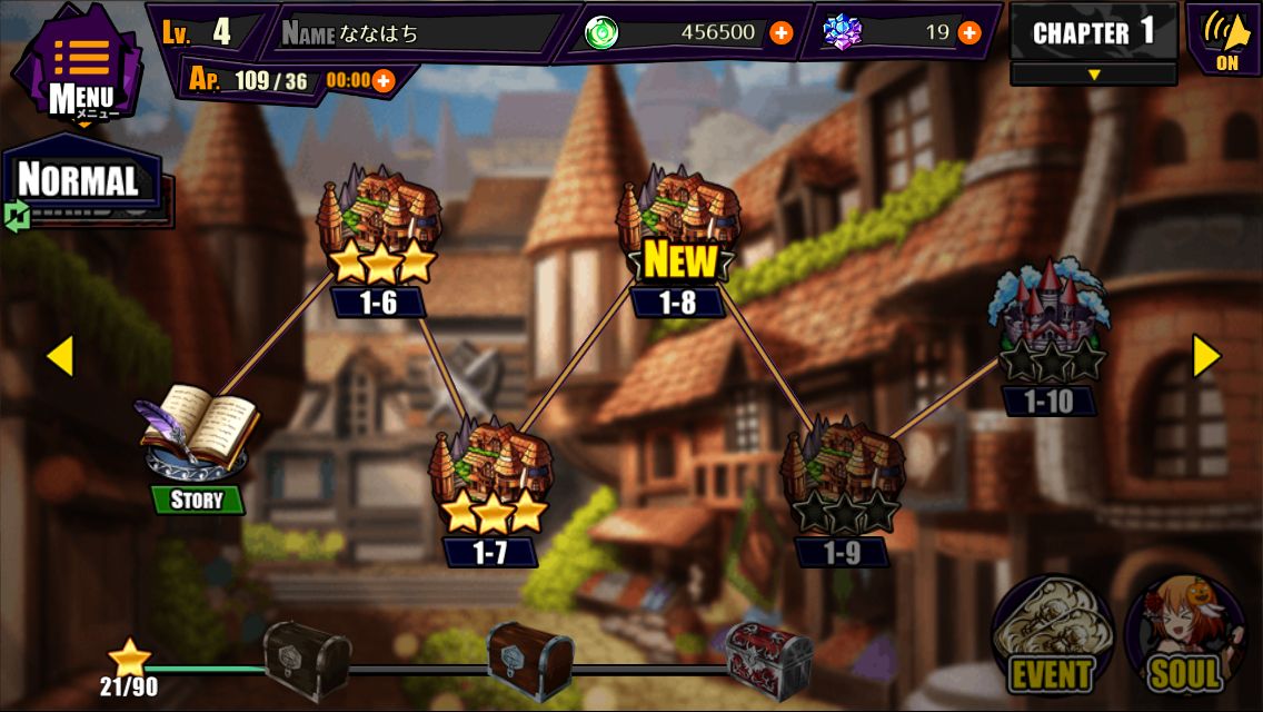 androidアプリ ゼノマギア（XenoMagia）攻略スクリーンショット1