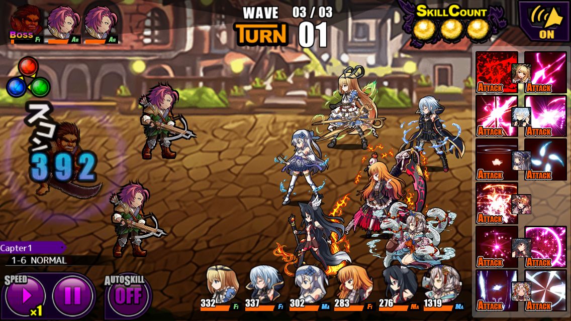 androidアプリ ゼノマギア（XenoMagia）攻略スクリーンショット4