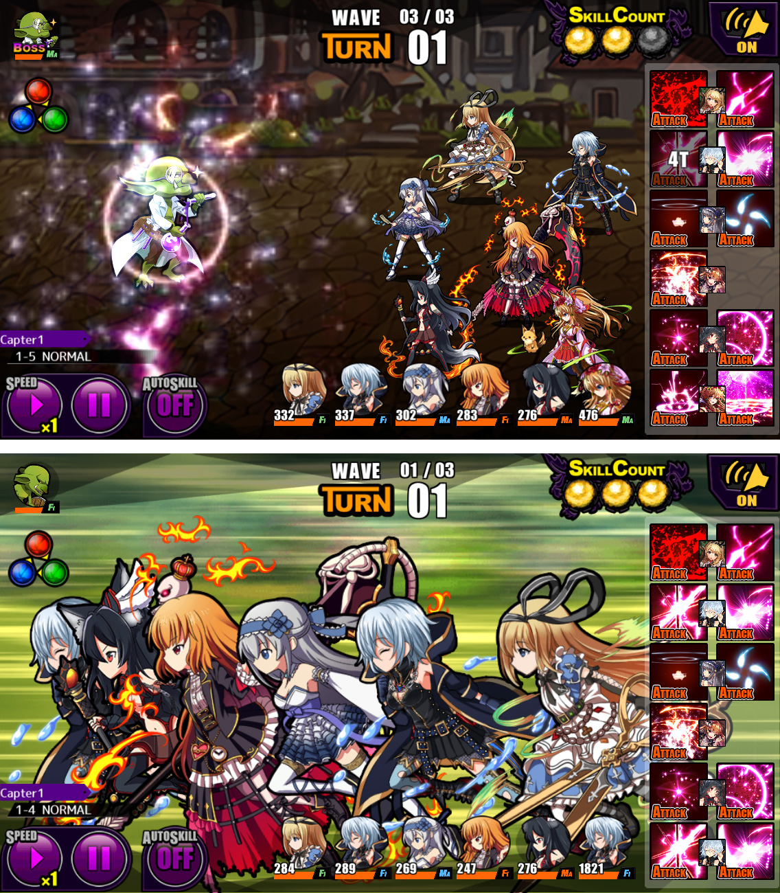 ゼノマギア（XenoMagia） androidアプリスクリーンショット1