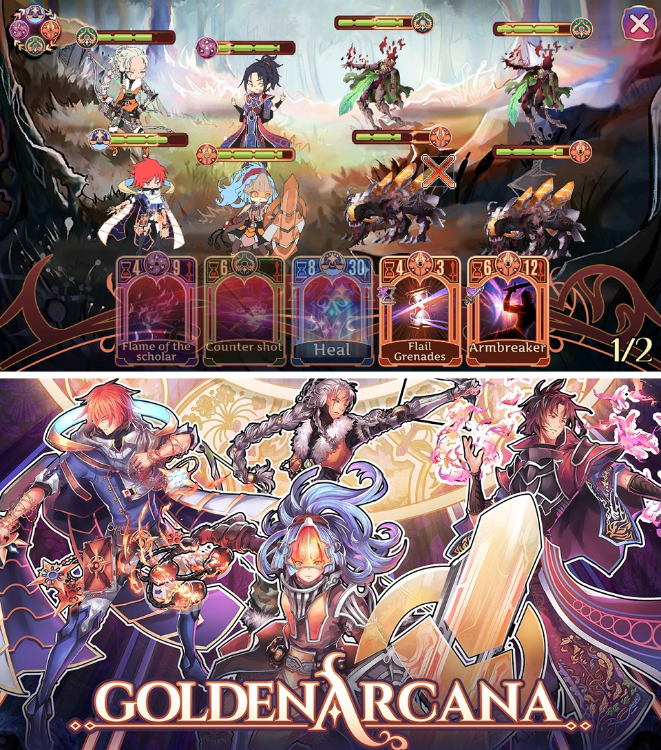 Golden Arcana：Tactics（ゴールデンアルカナ・タクティクス） androidアプリスクリーンショット1