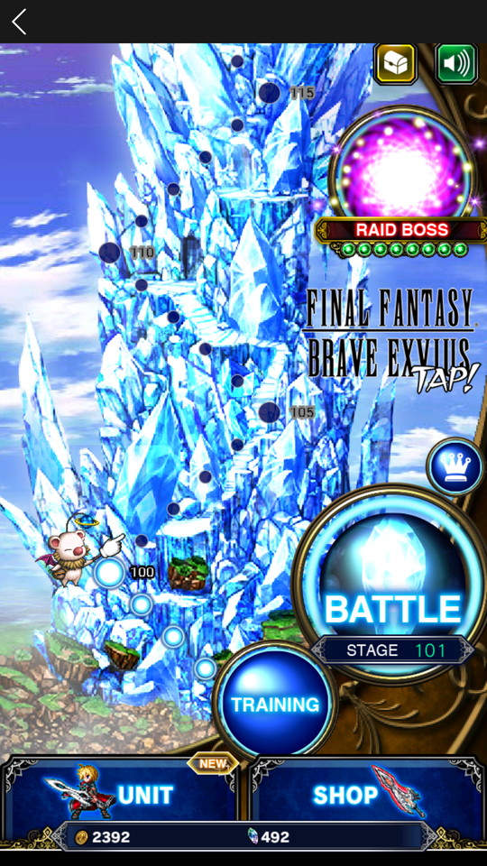 androidアプリ FINAL FANTASY BRAVE EXVIUS TAP！（FFBEタップ）攻略スクリーンショット1