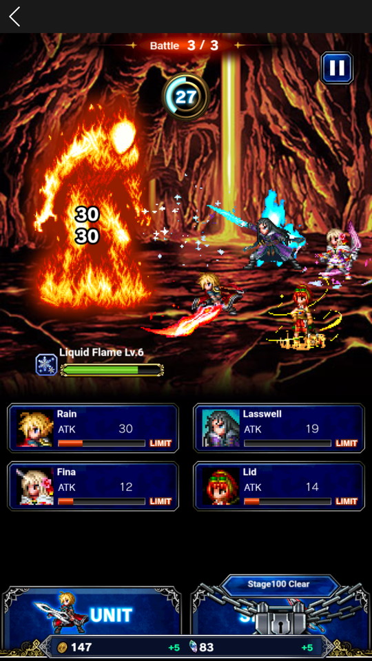 androidアプリ FINAL FANTASY BRAVE EXVIUS TAP！（FFBEタップ）攻略スクリーンショット3