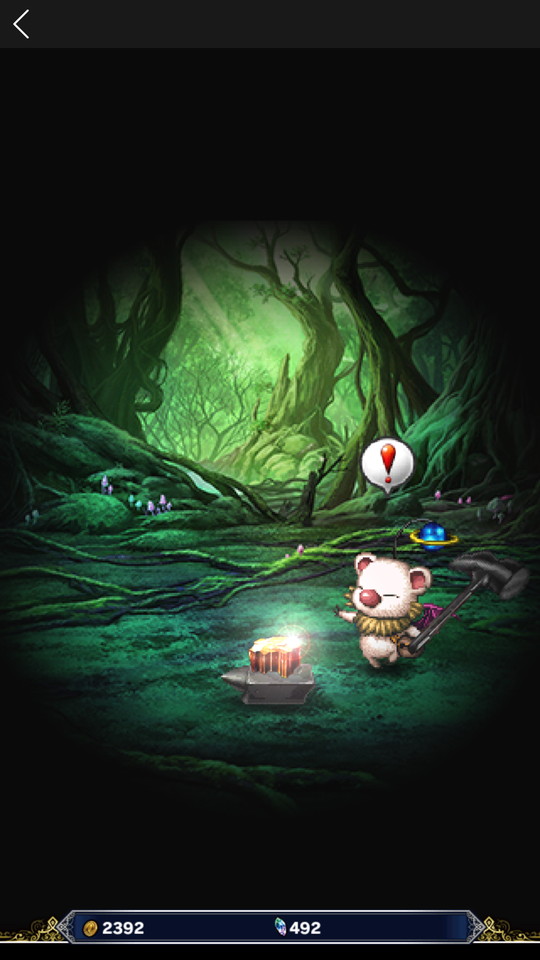 androidアプリ FINAL FANTASY BRAVE EXVIUS TAP！（FFBEタップ）攻略スクリーンショット6