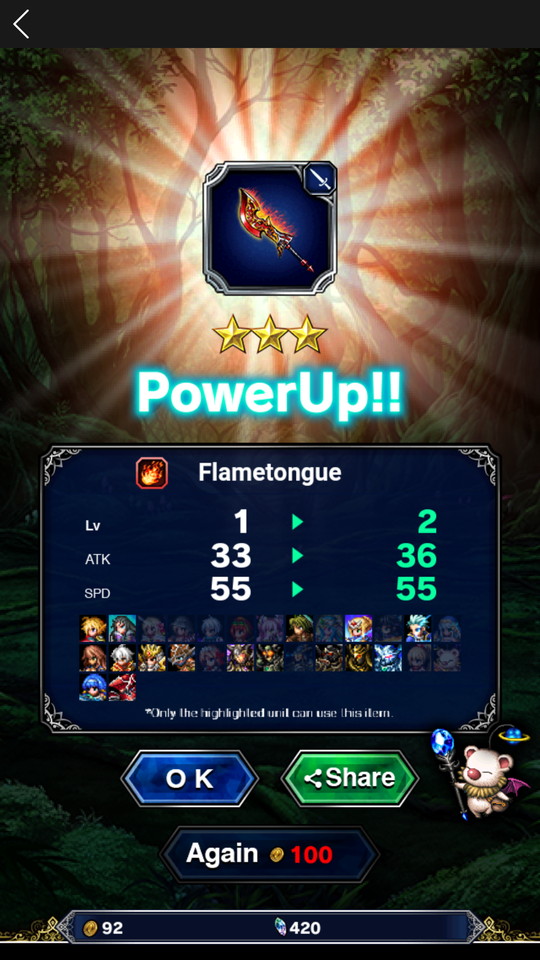androidアプリ FINAL FANTASY BRAVE EXVIUS TAP！（FFBEタップ）攻略スクリーンショット7