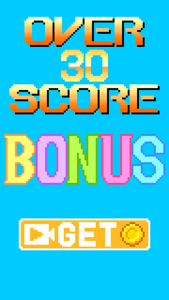 androidアプリ アタックゴブリン2（AttackGoblin 2）攻略スクリーンショット6