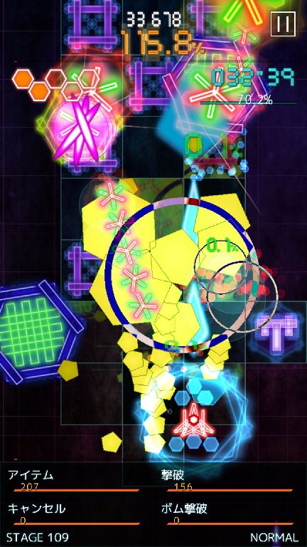 androidアプリ 弾幕月曜日 Bullet Hell Monday攻略スクリーンショット5
