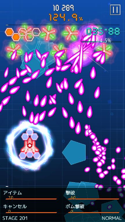 androidアプリ 弾幕月曜日 Bullet Hell Monday攻略スクリーンショット7