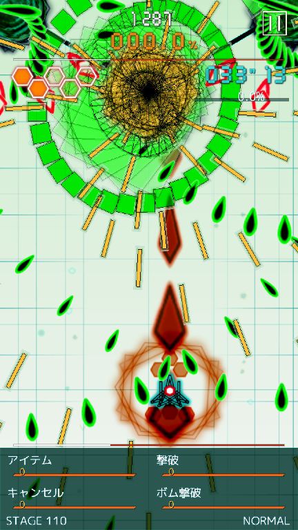 弾幕月曜日 Bullet Hell Monday androidアプリスクリーンショット3