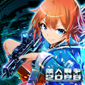 無人戦争2099のアプリアイコン