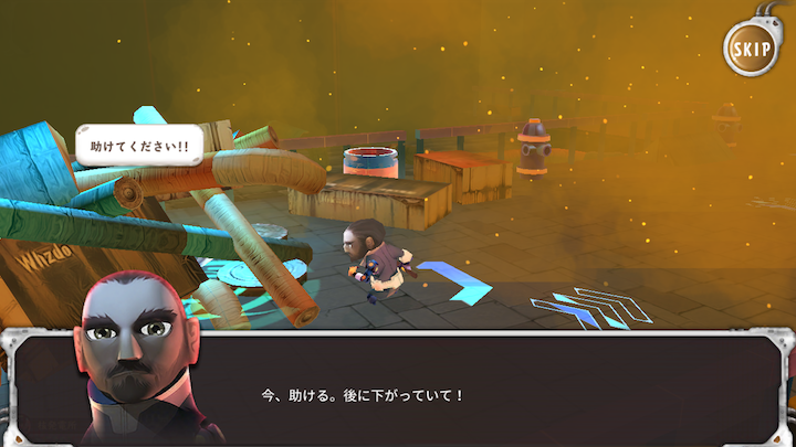 androidアプリ Help Me Jack: Save the Dogs (ジャックの冒険)攻略スクリーンショット1