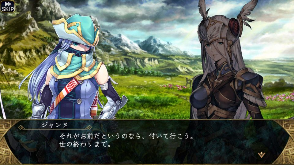 androidアプリ VALKYRIE ANATOMIA ヴァルキリーアナトミア攻略スクリーンショット3