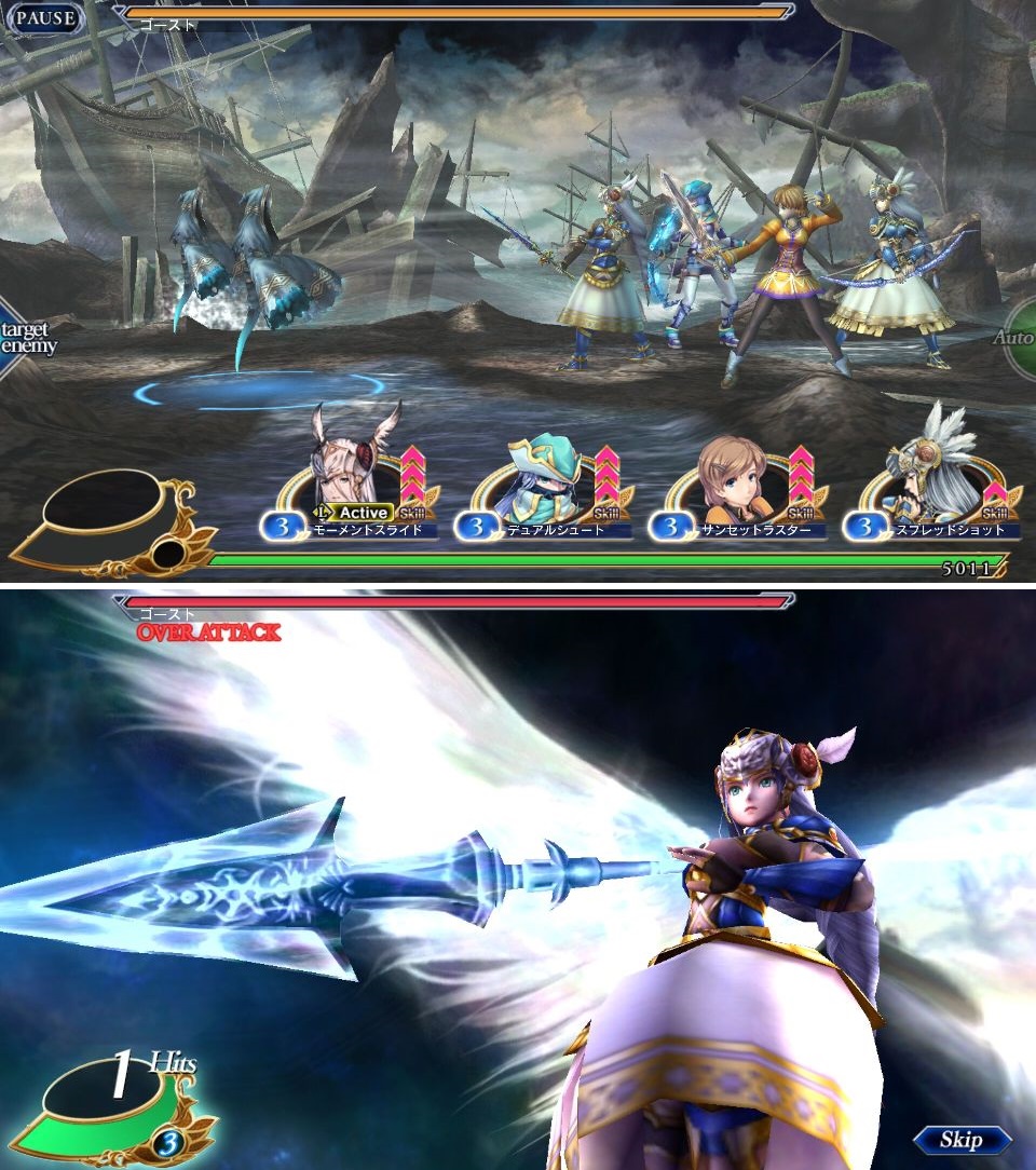 VALKYRIE ANATOMIA ヴァルキリーアナトミア androidアプリスクリーンショット1