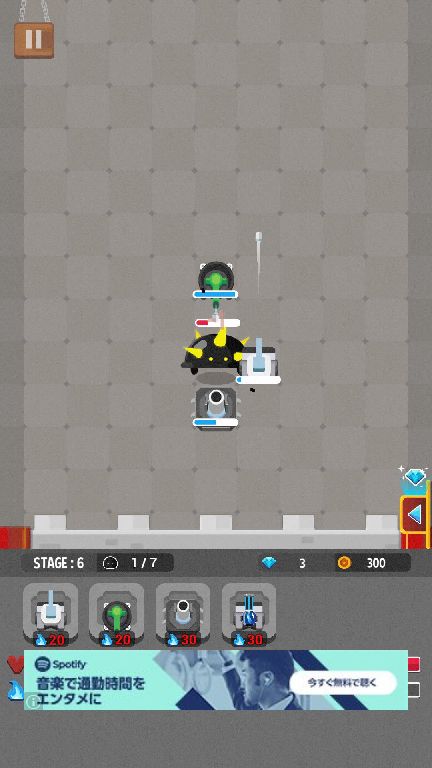androidアプリ TO:WAR攻略スクリーンショット4