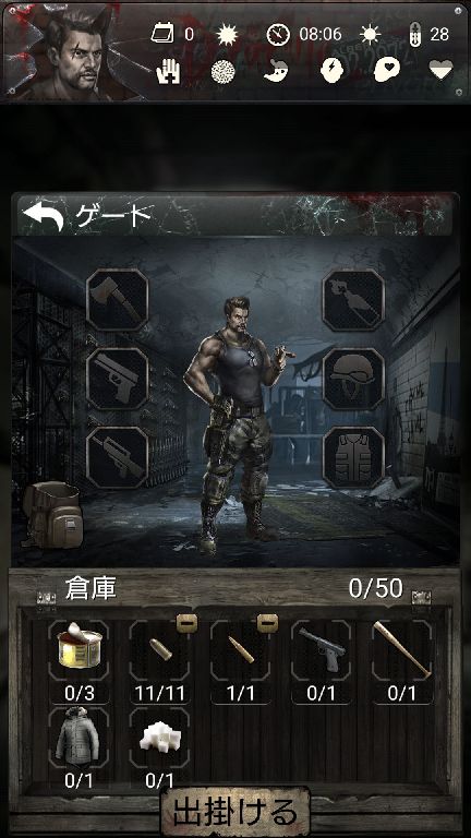 androidアプリ Buried Town 2攻略スクリーンショット3