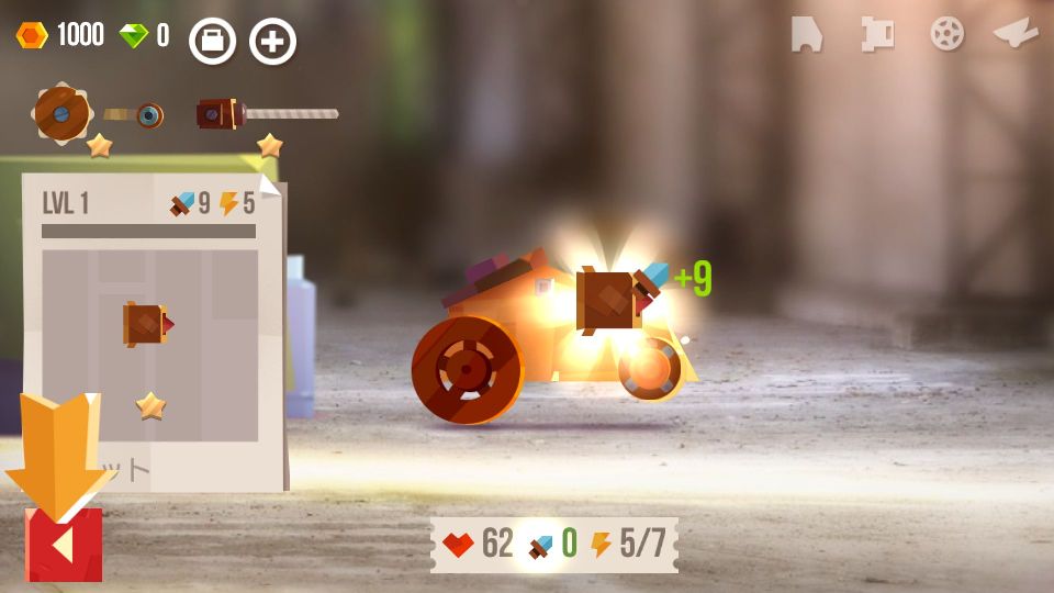androidアプリ CATS: Crash Arena Turbo Stars攻略スクリーンショット1