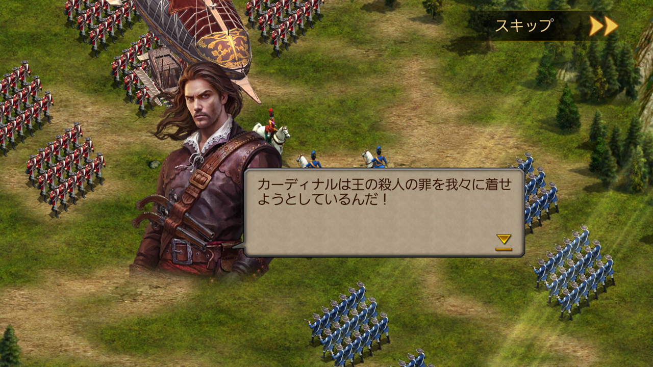 androidアプリ ガンズ・オブ・グローリー (Guns of Glory)攻略スクリーンショット1