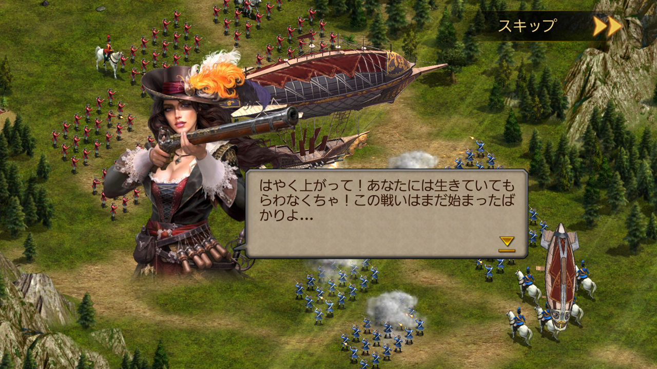 ガンズ・オブ・グローリー (Guns of Glory) androidアプリスクリーンショット1