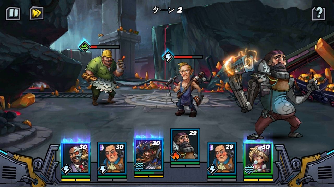 androidアプリ クローンエボリューション（Clone Evolution: War of the Mutants）攻略スクリーンショット3