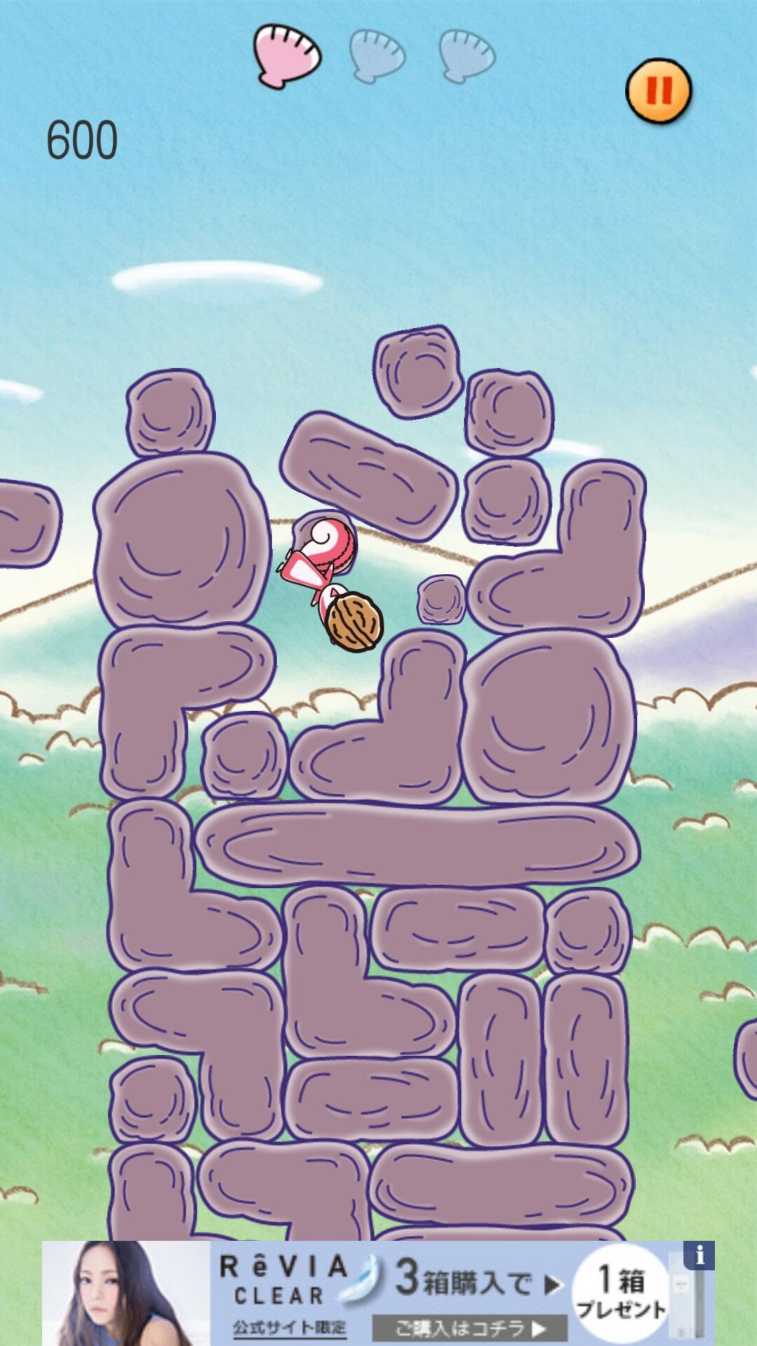 ぼのぼのころころ androidアプリスクリーンショット2