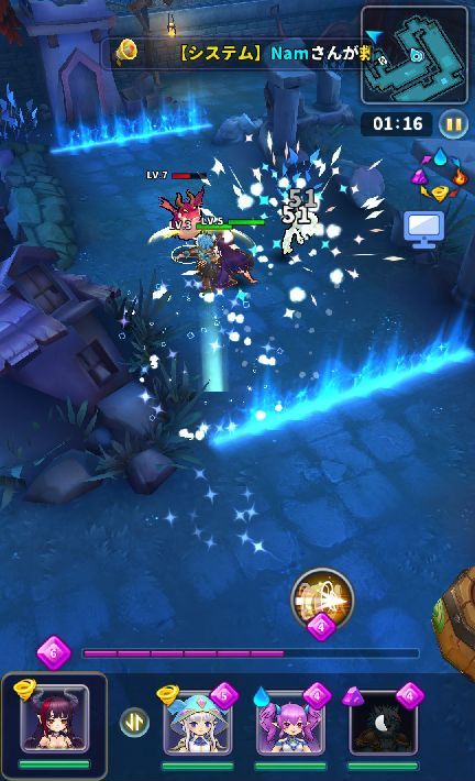 androidアプリ 東京ドラゴンシティ（βテスト）攻略スクリーンショット6