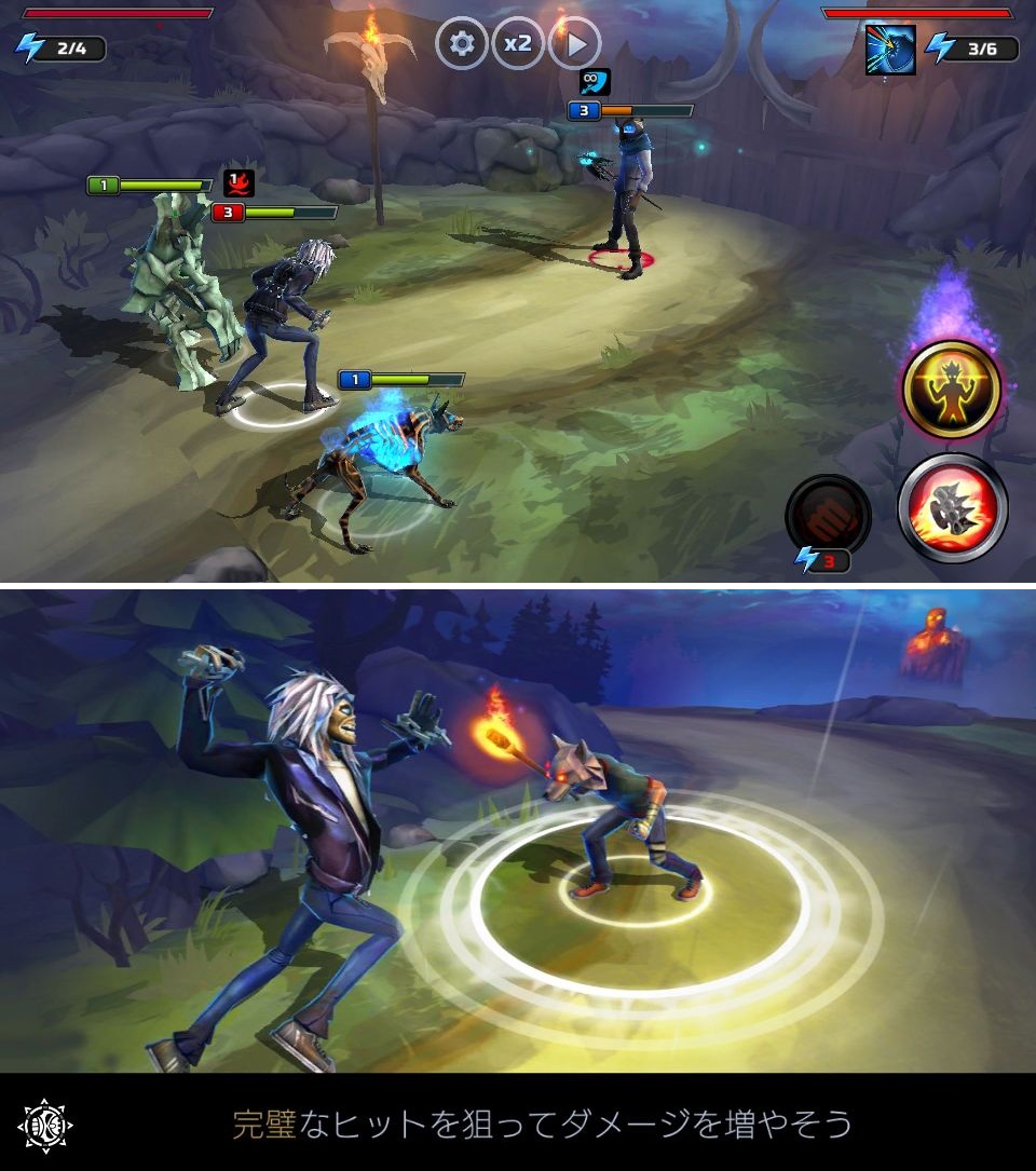 Iron Maiden: ビースト レガシー androidアプリスクリーンショット1