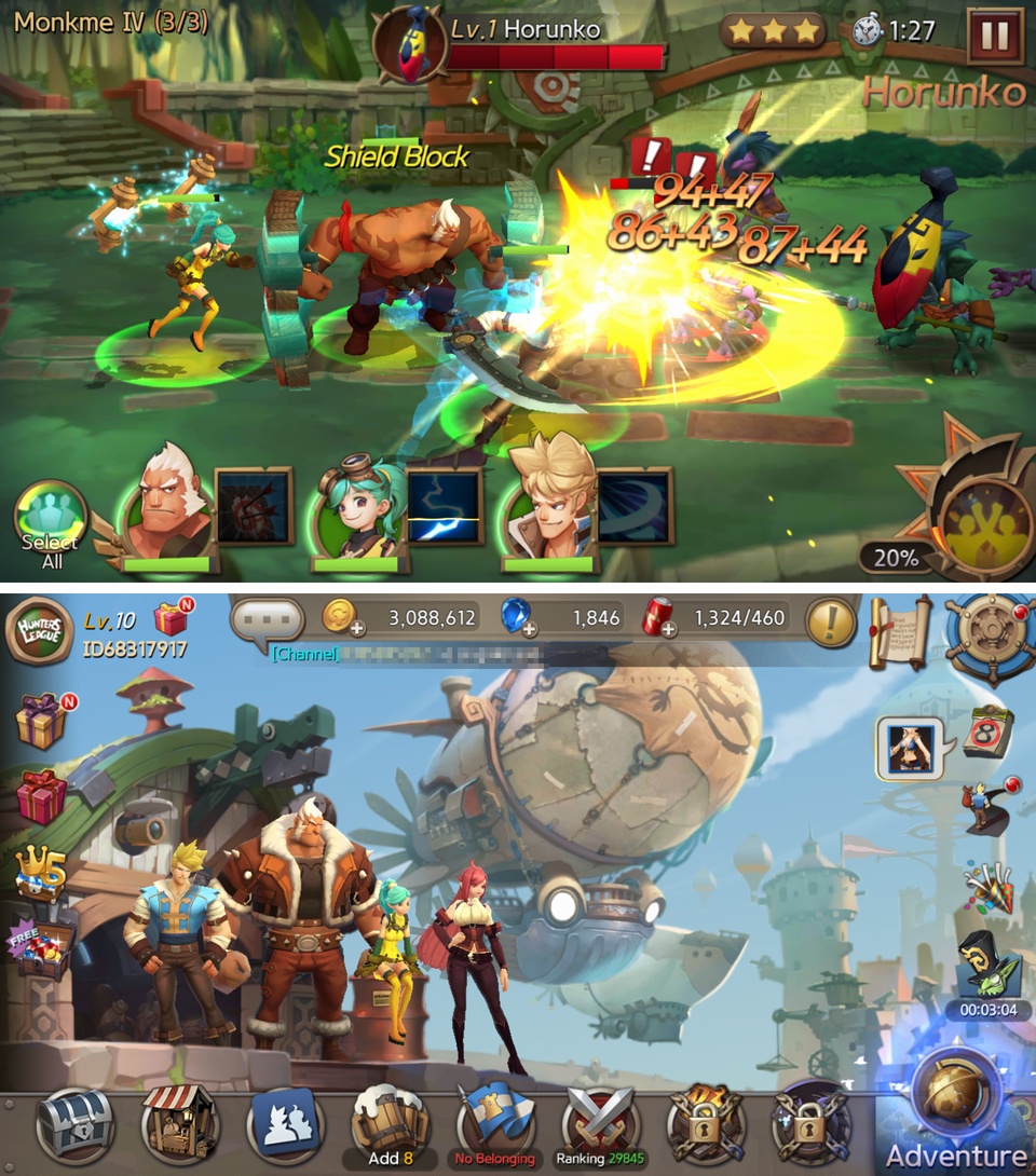 Hunters League（ハンターリーグ） androidアプリスクリーンショット2
