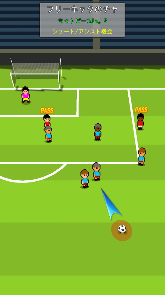 androidアプリ ニートの夢 ～サッカースターマネージャー～攻略スクリーンショット4
