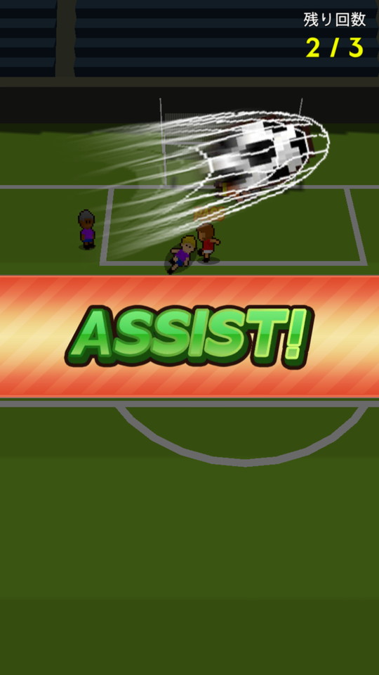 androidアプリ ニートの夢 ～サッカースターマネージャー～攻略スクリーンショット5