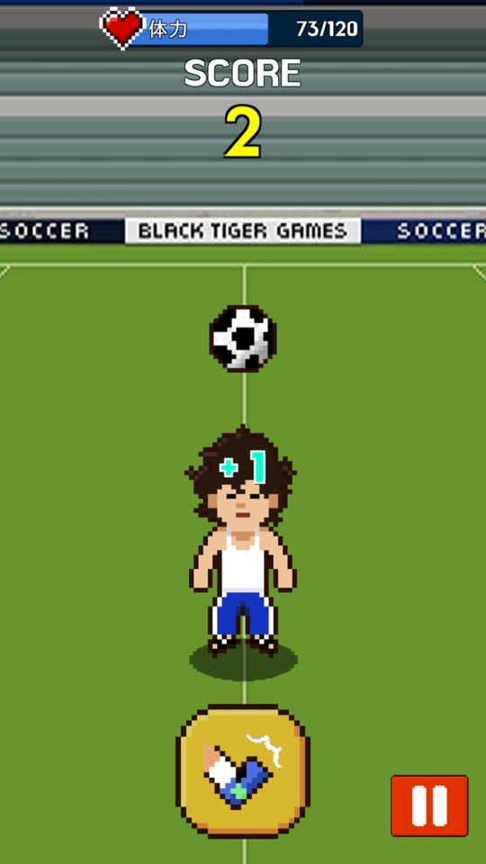 androidアプリ ニートの夢 ～サッカースターマネージャー～攻略スクリーンショット7