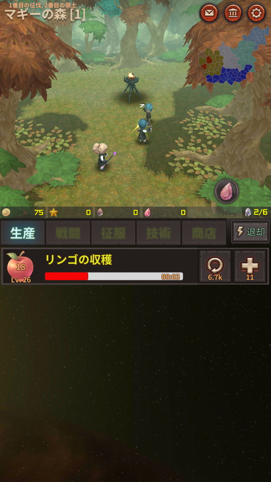 androidアプリ レダ戦記（Reda Chronicle）攻略スクリーンショット3